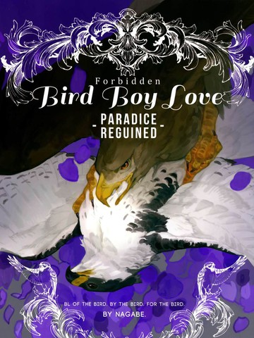 Forbidden Bird Boy Love,Forbidden Bird Boy Love漫画