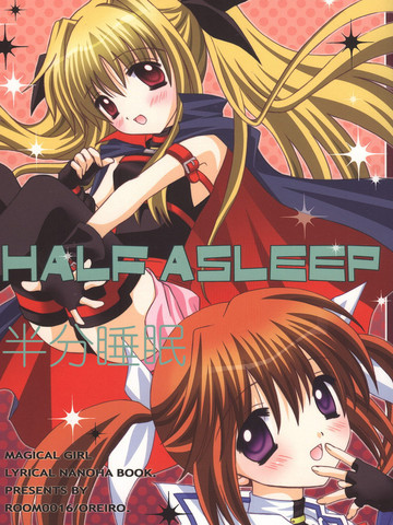 Half Asleep,Half Asleep漫画