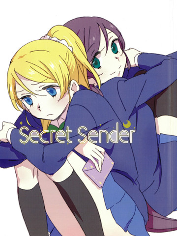 Secret Sender,Secret Sender漫画