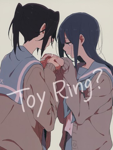 Toy Ring?