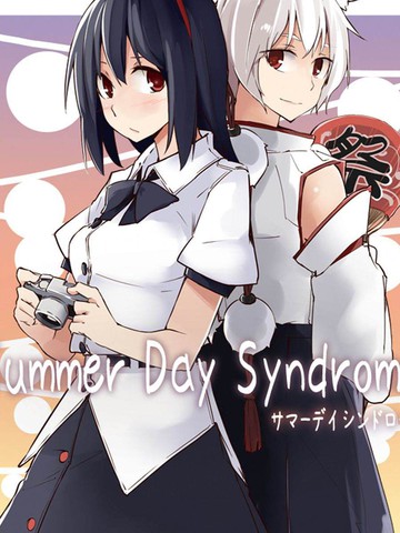Summer Day Syndrome