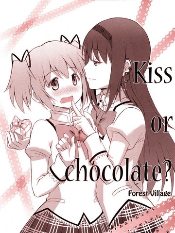 Kiss or chocolate