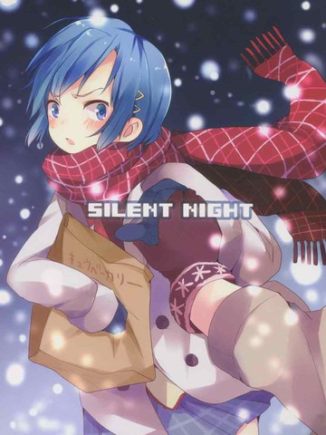 SILENT NIGHT（红蓝）