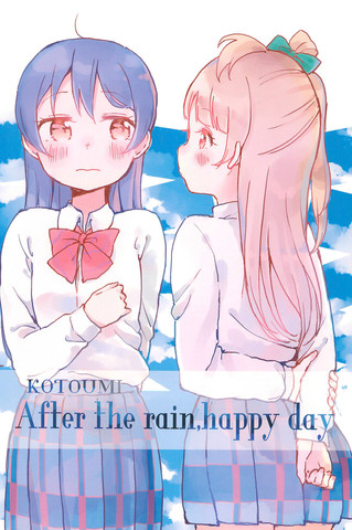 After the rain, happy day
